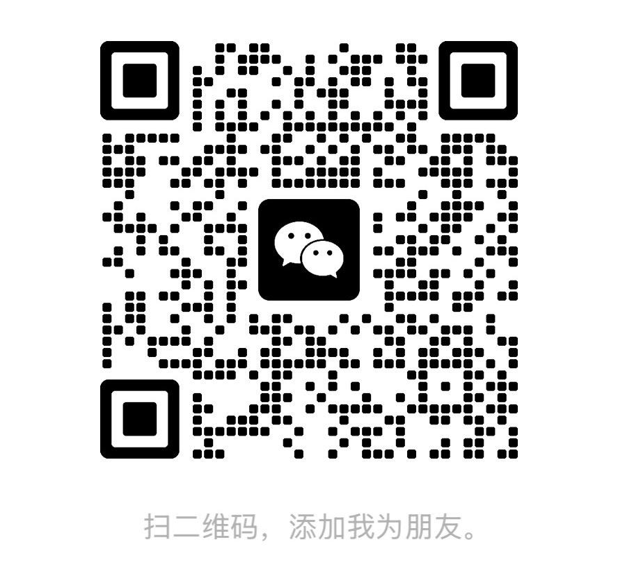 WeChat QR code for the MCSA July Shanghai freshmen group
